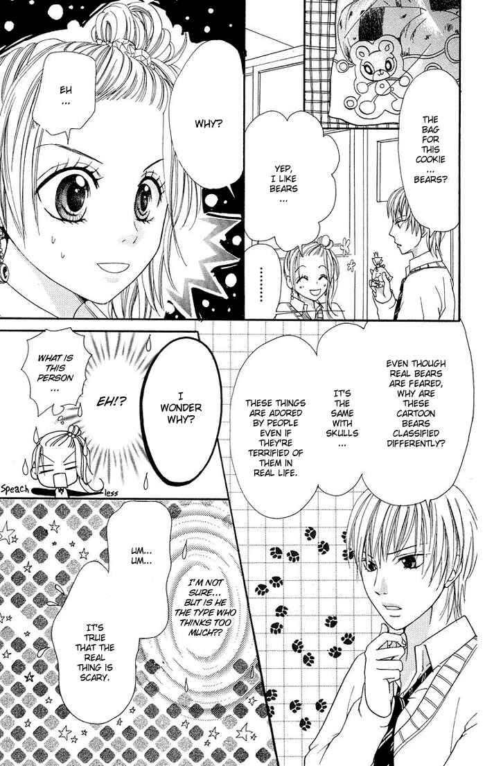 Page 6 Chapter 4 Kono Ie de Kimi to