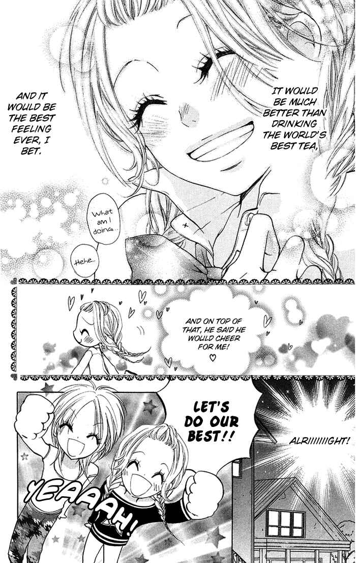 Page 11 Chapter 13 Kono Ie de Kimi to