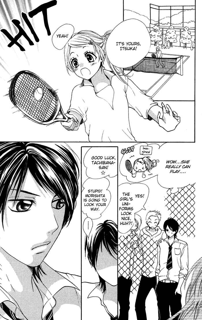 Page 14 Chapter 13 Kono Ie de Kimi to