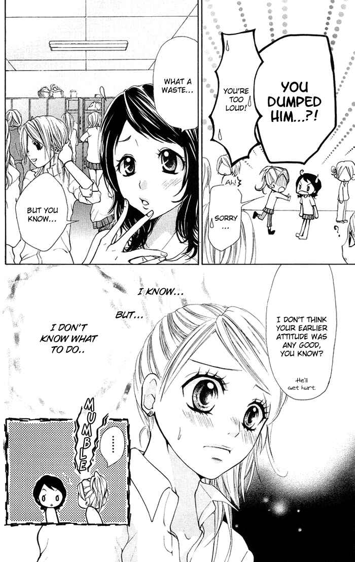 Page 19 Chapter 13 Kono Ie de Kimi to