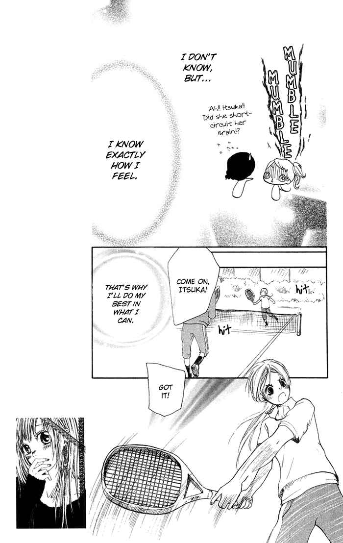 Page 20 Chapter 13 Kono Ie de Kimi to