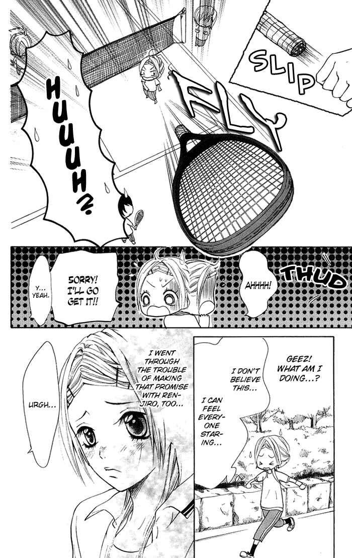 Page 21 Chapter 13 Kono Ie de Kimi to