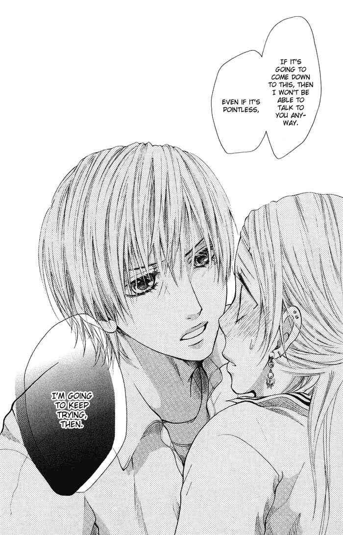 Page 26 Chapter 13 Kono Ie de Kimi to