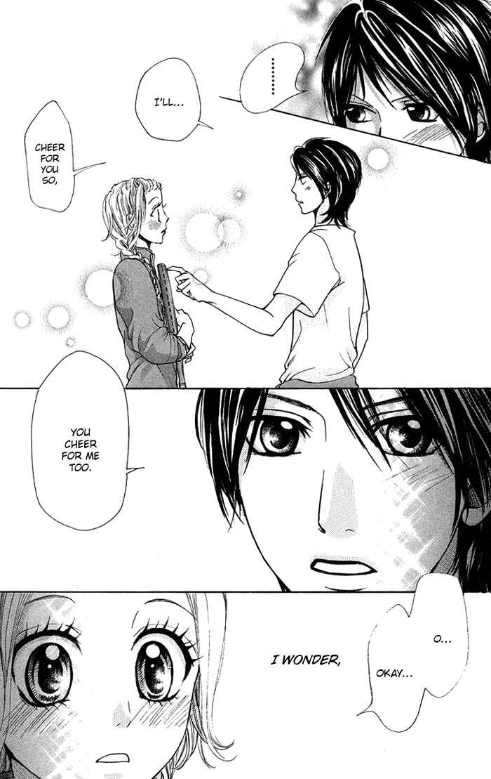 Page 5 Chapter 13 Kono Ie de Kimi to