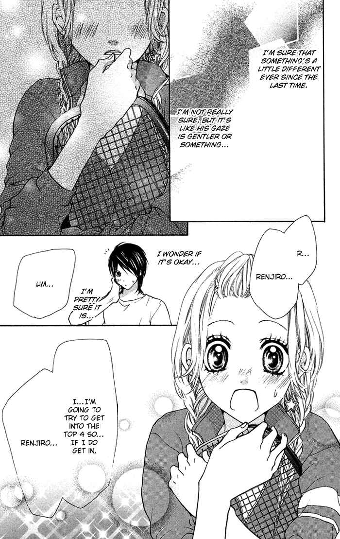 Page 6 Chapter 13 Kono Ie de Kimi to