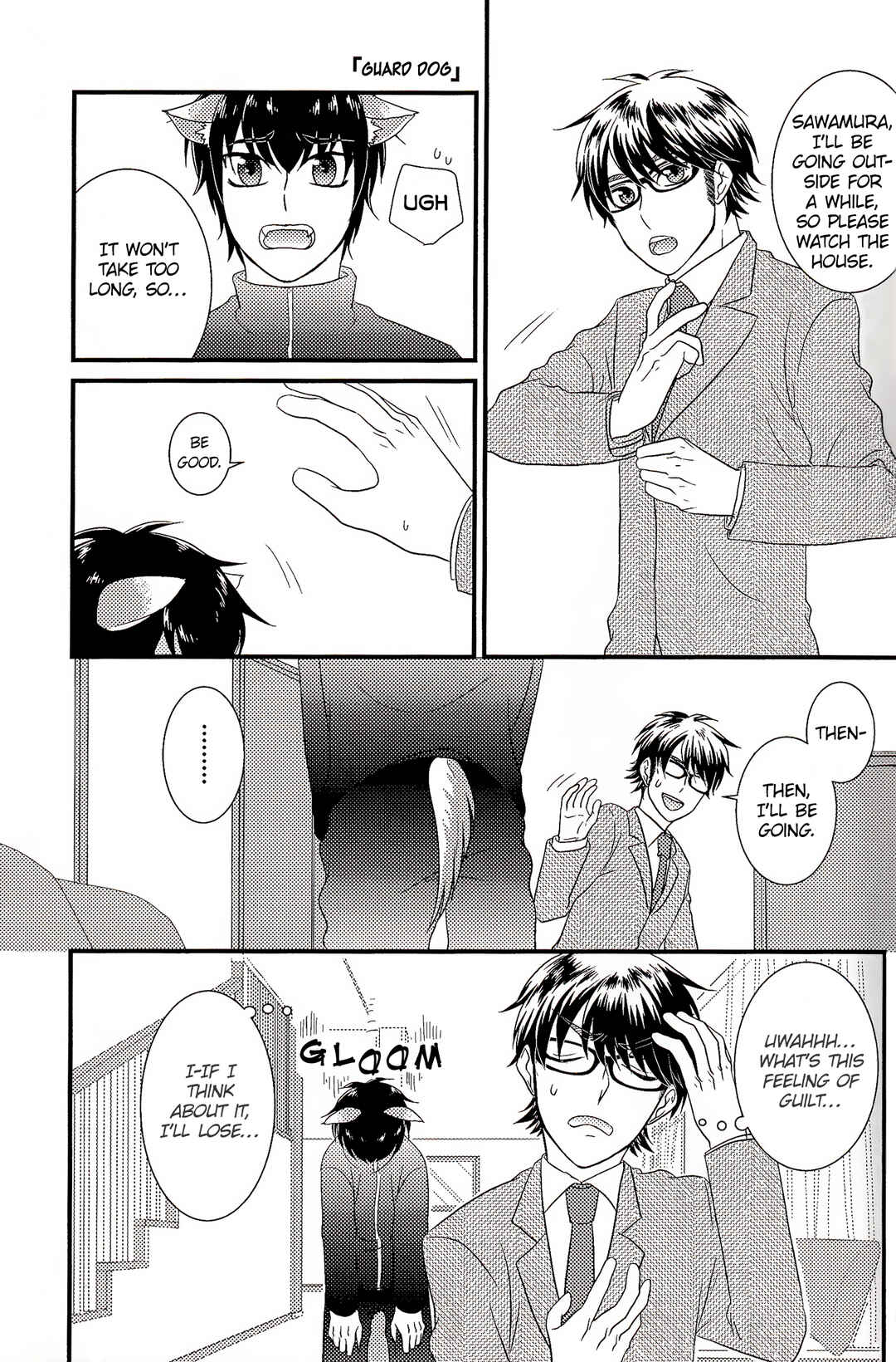 Page 10 Chapter Unknown_14e5 Diamond no Ace - Sawamura ga Inu ni. (Doujinshi)