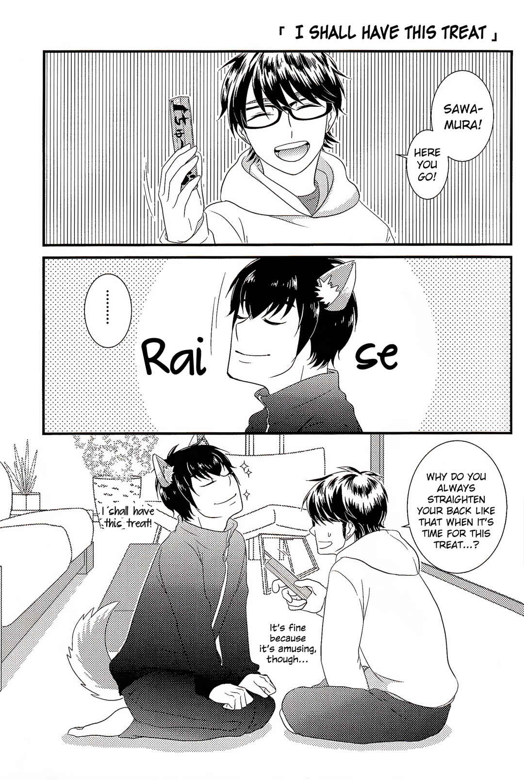 Page 12 Chapter Unknown_14e5 Diamond no Ace - Sawamura ga Inu ni. (Doujinshi)