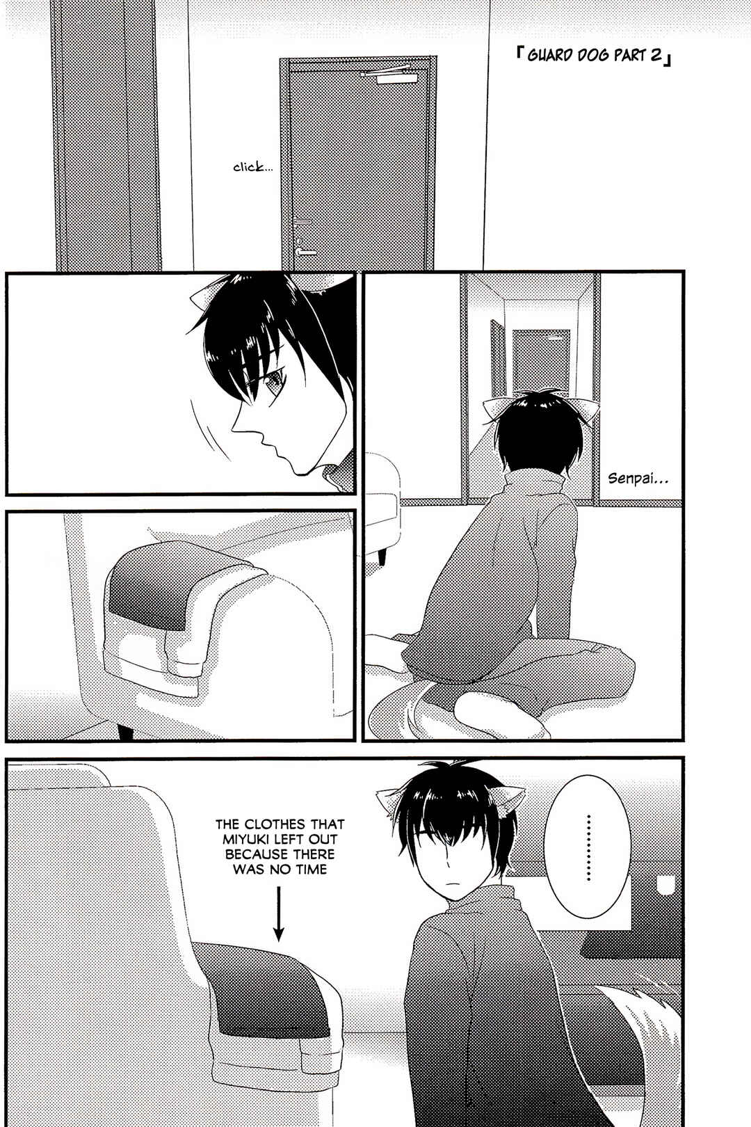 Page 13 Chapter Unknown_14e5 Diamond no Ace - Sawamura ga Inu ni. (Doujinshi)