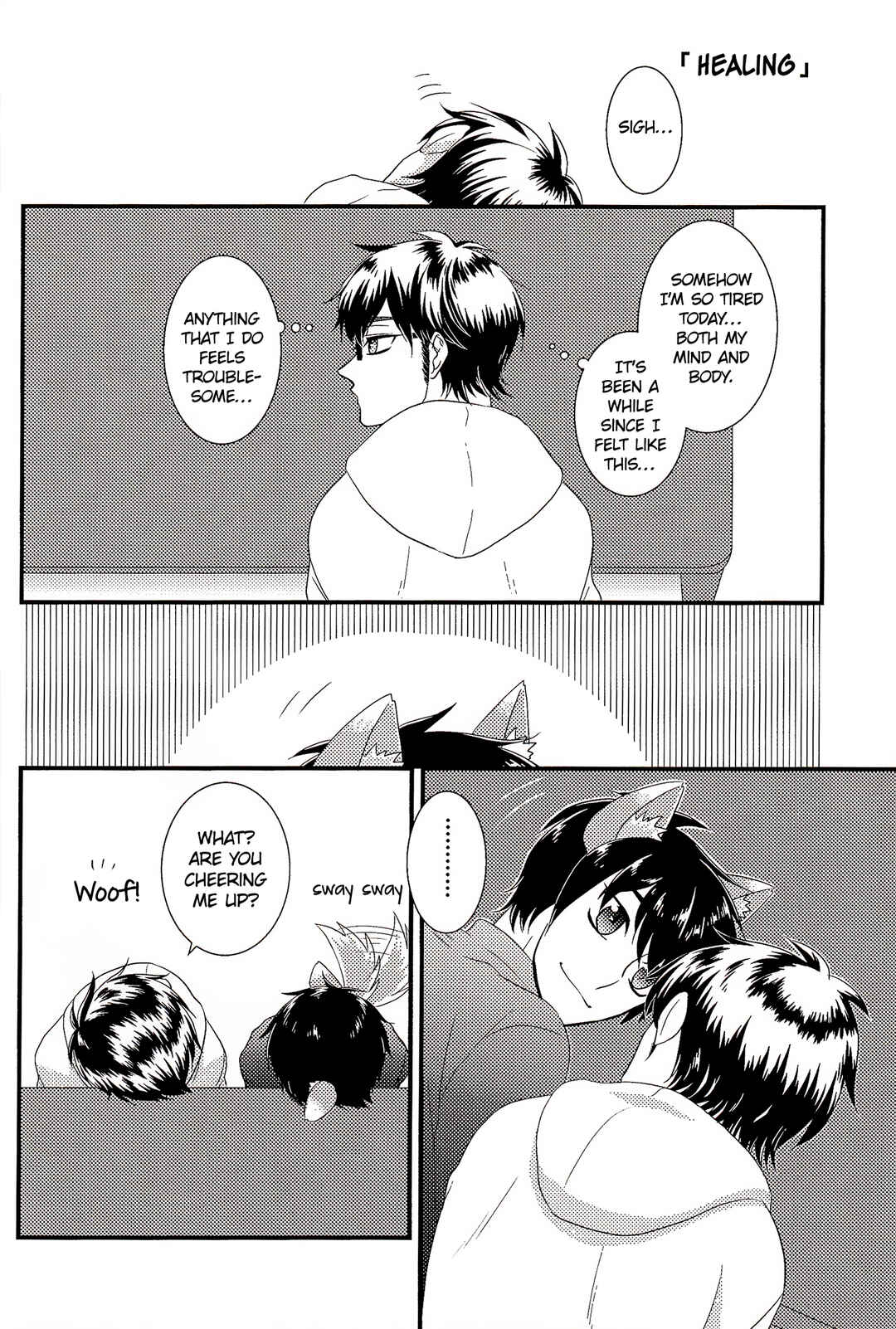 Page 17 Chapter Unknown_14e5 Diamond no Ace - Sawamura ga Inu ni. (Doujinshi)