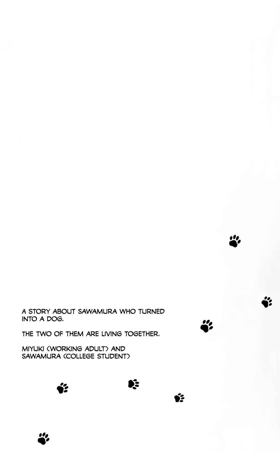 Page 4 Chapter Unknown_14e5 Diamond no Ace - Sawamura ga Inu ni. (Doujinshi)
