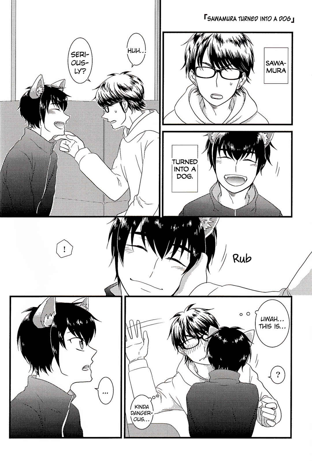 Page 5 Chapter Unknown_14e5 Diamond no Ace - Sawamura ga Inu ni. (Doujinshi)