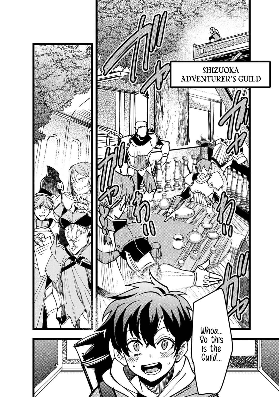 Page 15 Chapter 6 Net Game Haijin no Isekai Tenseiki - Kobushiou to Yobareta Saikyou no Kobushi ga Tsukaenai node, 1-nichi 8-jikan Konbou wo Furu Koto kara Hajimeta