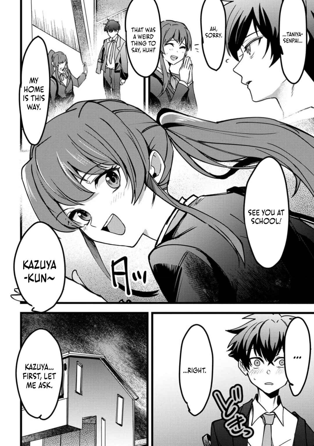 Page 15 Chapter 4 Net Game Haijin no Isekai Tenseiki - Kobushiou to Yobareta Saikyou no Kobushi ga Tsukaenai node, 1-nichi 8-jikan Konbou wo Furu Koto kara Hajimeta