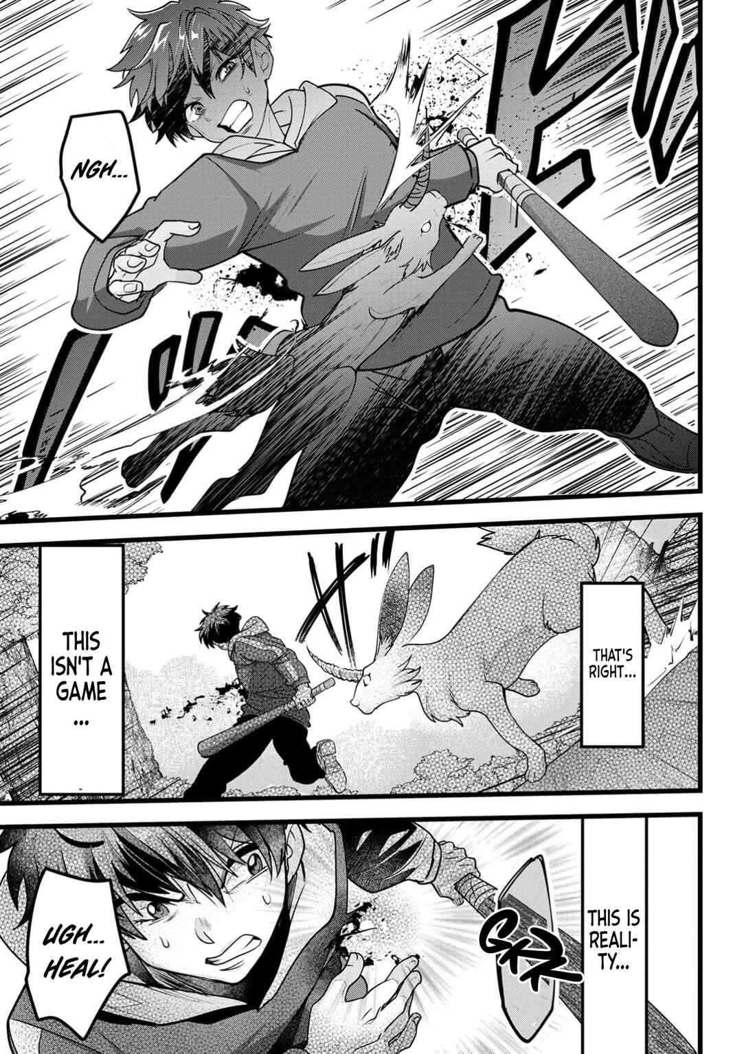 Page 16 Chapter 2 Net Game Haijin no Isekai Tenseiki - Kobushiou to Yobareta Saikyou no Kobushi ga Tsukaenai node, 1-nichi 8-jikan Konbou wo Furu Koto kara Hajimeta