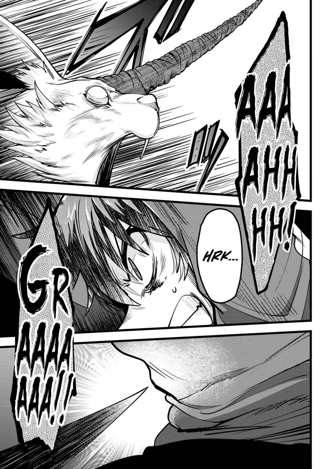 Page 18 Chapter 2 Net Game Haijin no Isekai Tenseiki - Kobushiou to Yobareta Saikyou no Kobushi ga Tsukaenai node, 1-nichi 8-jikan Konbou wo Furu Koto kara Hajimeta