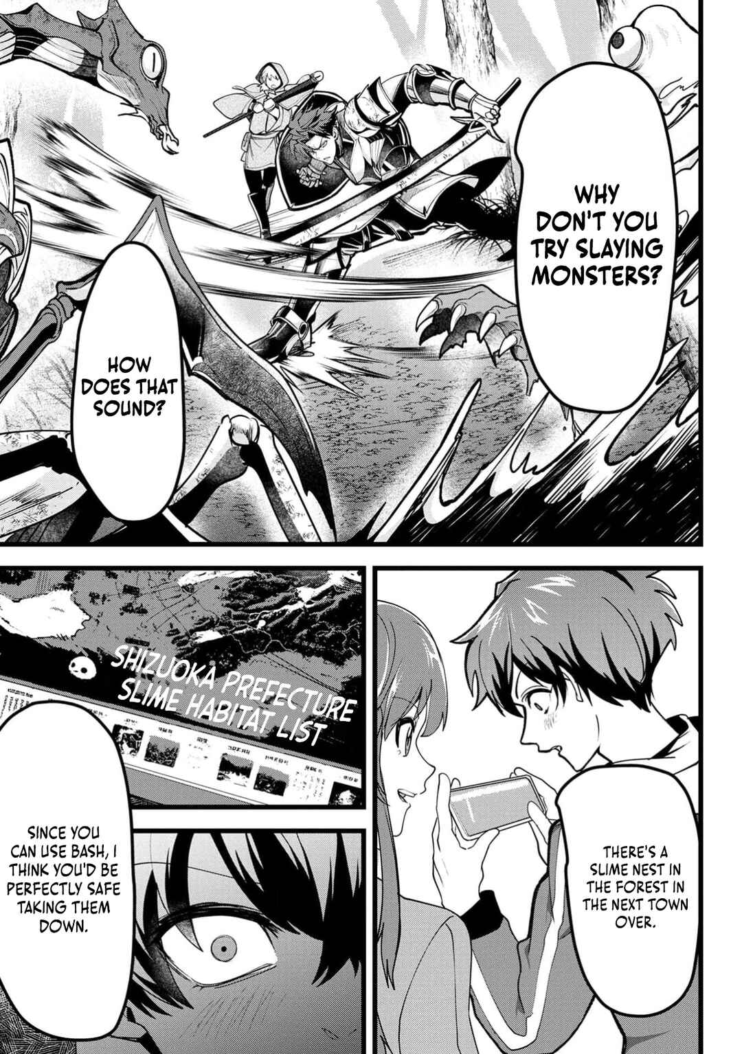 Page 8 Chapter 2 Net Game Haijin no Isekai Tenseiki - Kobushiou to Yobareta Saikyou no Kobushi ga Tsukaenai node, 1-nichi 8-jikan Konbou wo Furu Koto kara Hajimeta