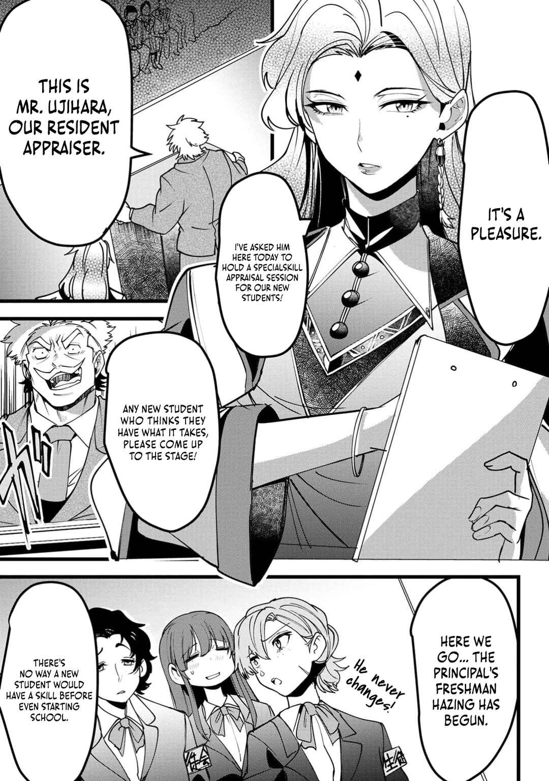 Page 16 Chapter 3 Net Game Haijin no Isekai Tenseiki - Kobushiou to Yobareta Saikyou no Kobushi ga Tsukaenai node, 1-nichi 8-jikan Konbou wo Furu Koto kara Hajimeta