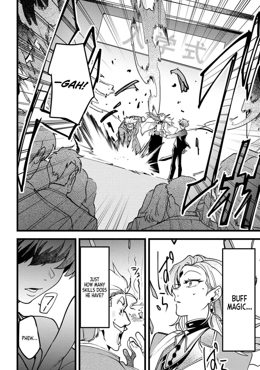 Page 23 Chapter 3 Net Game Haijin no Isekai Tenseiki - Kobushiou to Yobareta Saikyou no Kobushi ga Tsukaenai node, 1-nichi 8-jikan Konbou wo Furu Koto kara Hajimeta