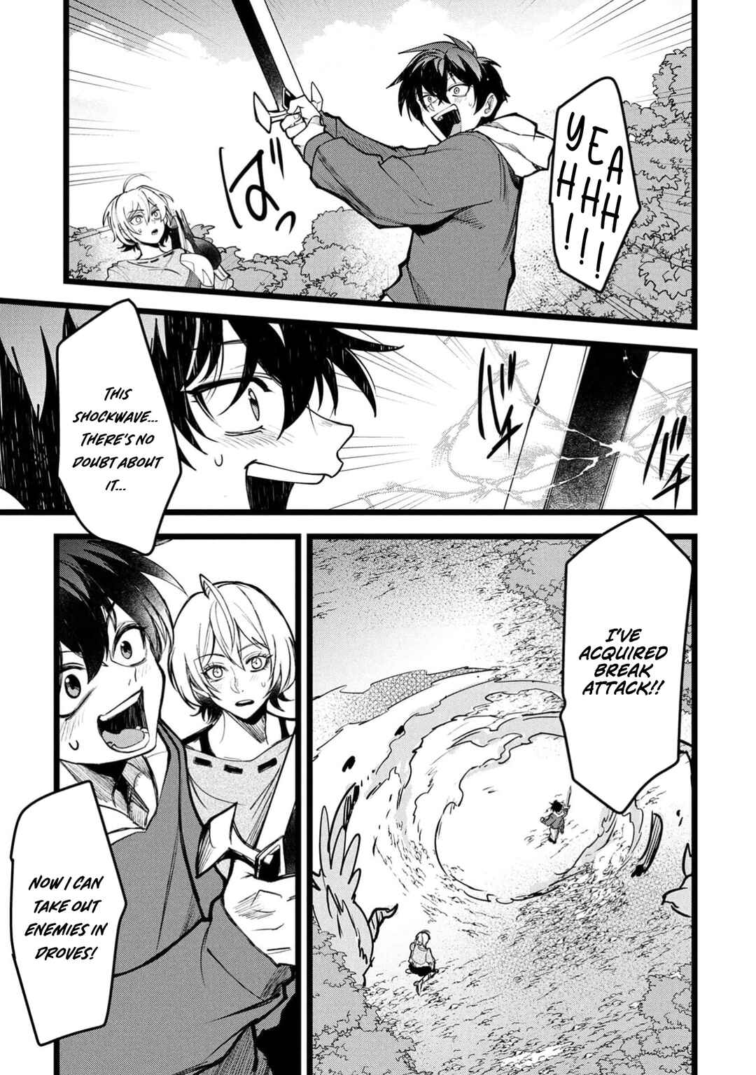 Page 22 Chapter 7 Net Game Haijin no Isekai Tenseiki - Kobushiou to Yobareta Saikyou no Kobushi ga Tsukaenai node, 1-nichi 8-jikan Konbou wo Furu Koto kara Hajimeta