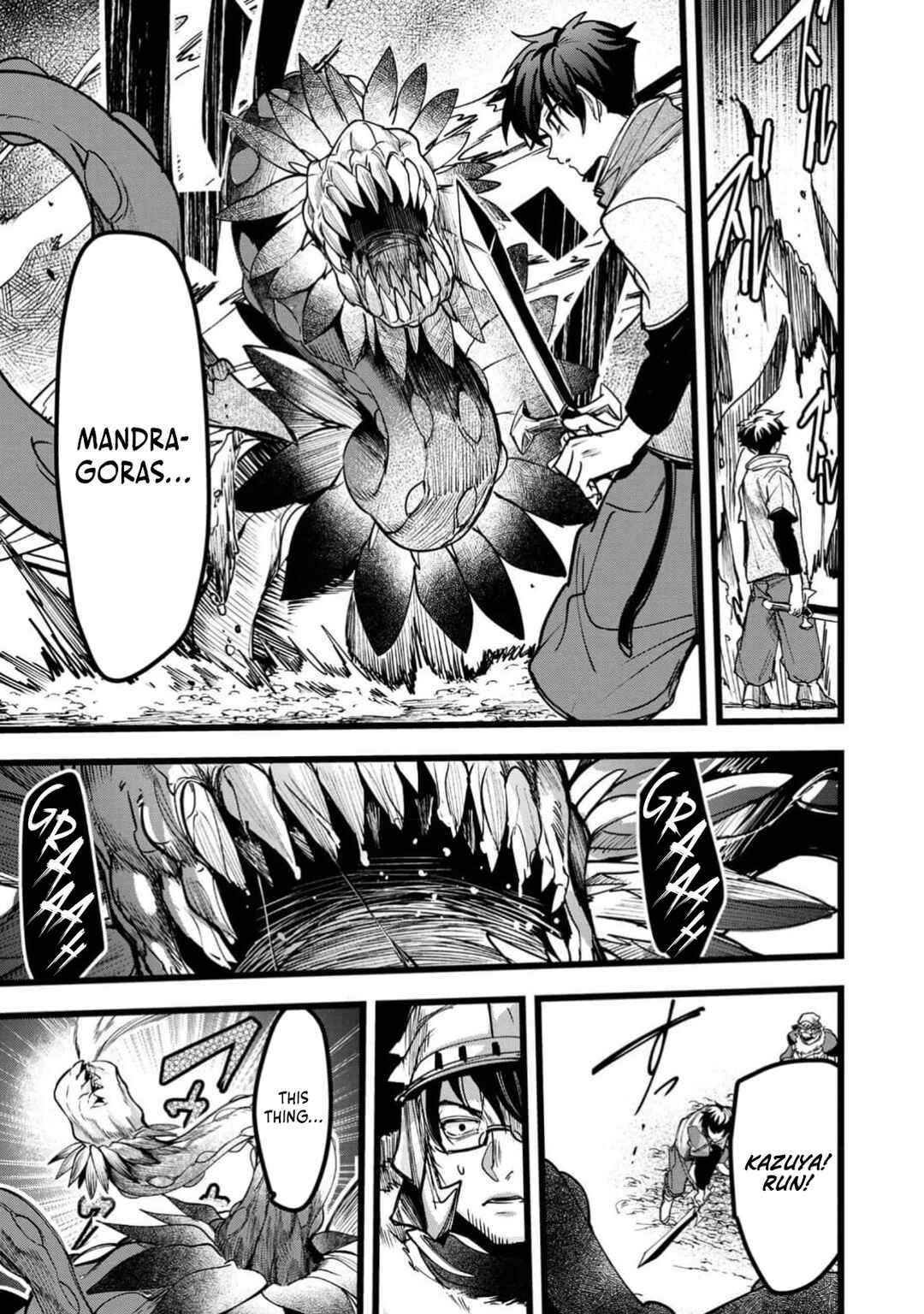 Page 12 Chapter 5 Net Game Haijin no Isekai Tenseiki - Kobushiou to Yobareta Saikyou no Kobushi ga Tsukaenai node, 1-nichi 8-jikan Konbou wo Furu Koto kara Hajimeta