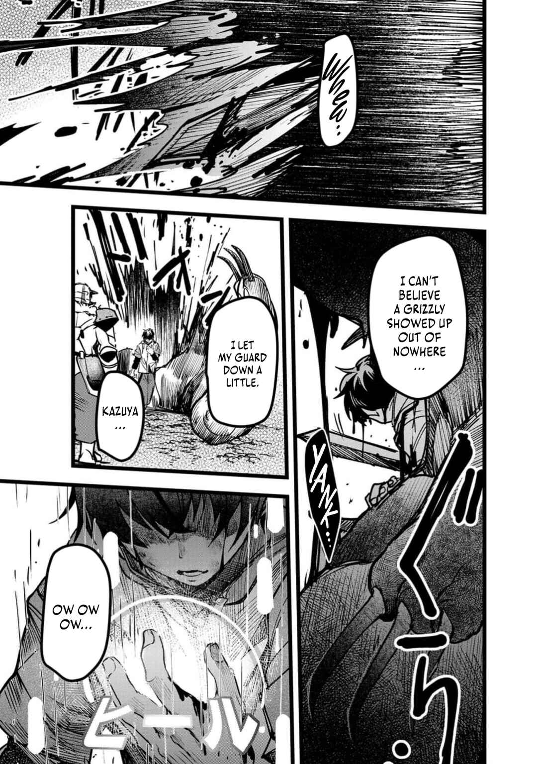 Page 22 Chapter 5 Net Game Haijin no Isekai Tenseiki - Kobushiou to Yobareta Saikyou no Kobushi ga Tsukaenai node, 1-nichi 8-jikan Konbou wo Furu Koto kara Hajimeta