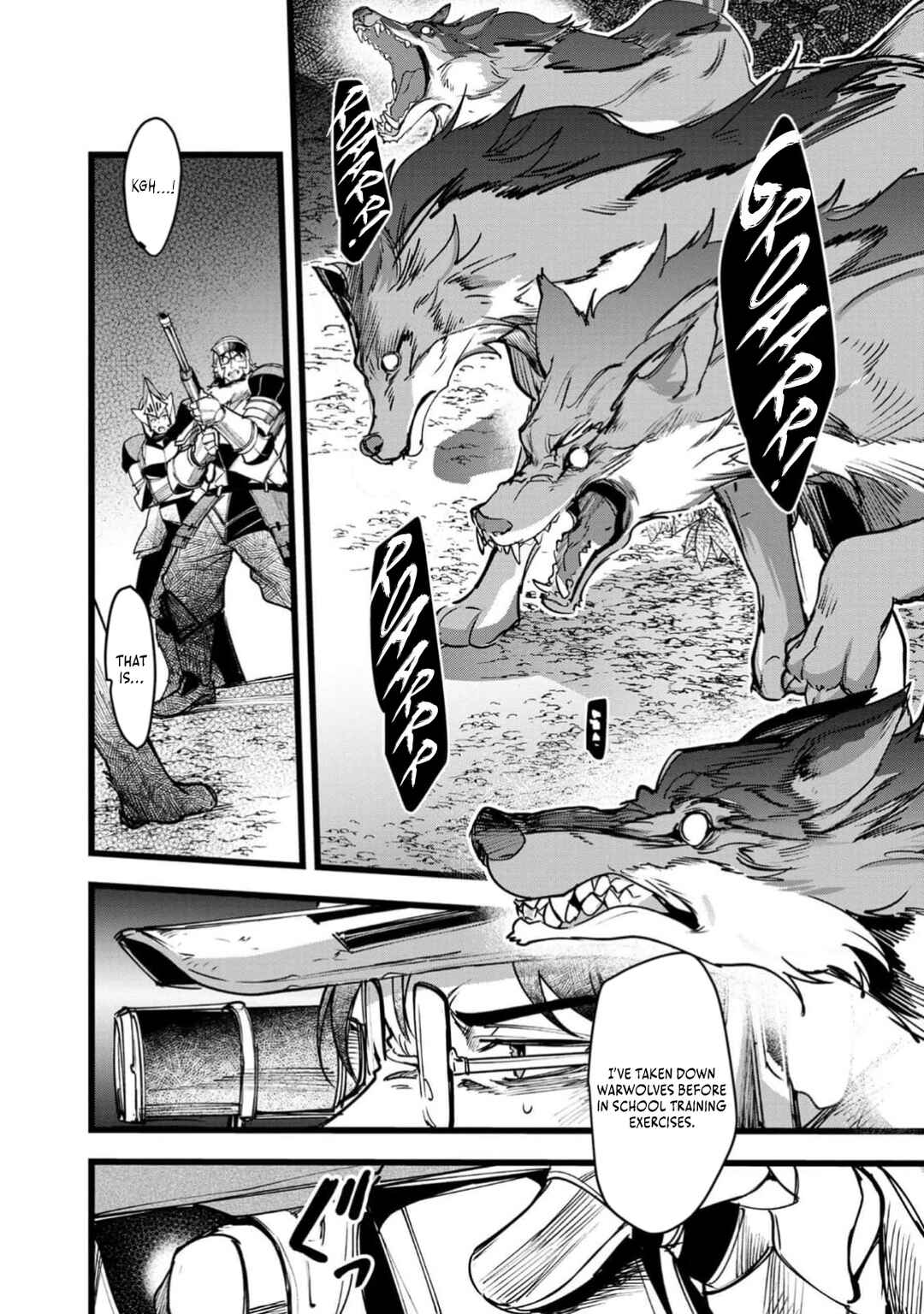 Page 7 Chapter 5 Net Game Haijin no Isekai Tenseiki - Kobushiou to Yobareta Saikyou no Kobushi ga Tsukaenai node, 1-nichi 8-jikan Konbou wo Furu Koto kara Hajimeta