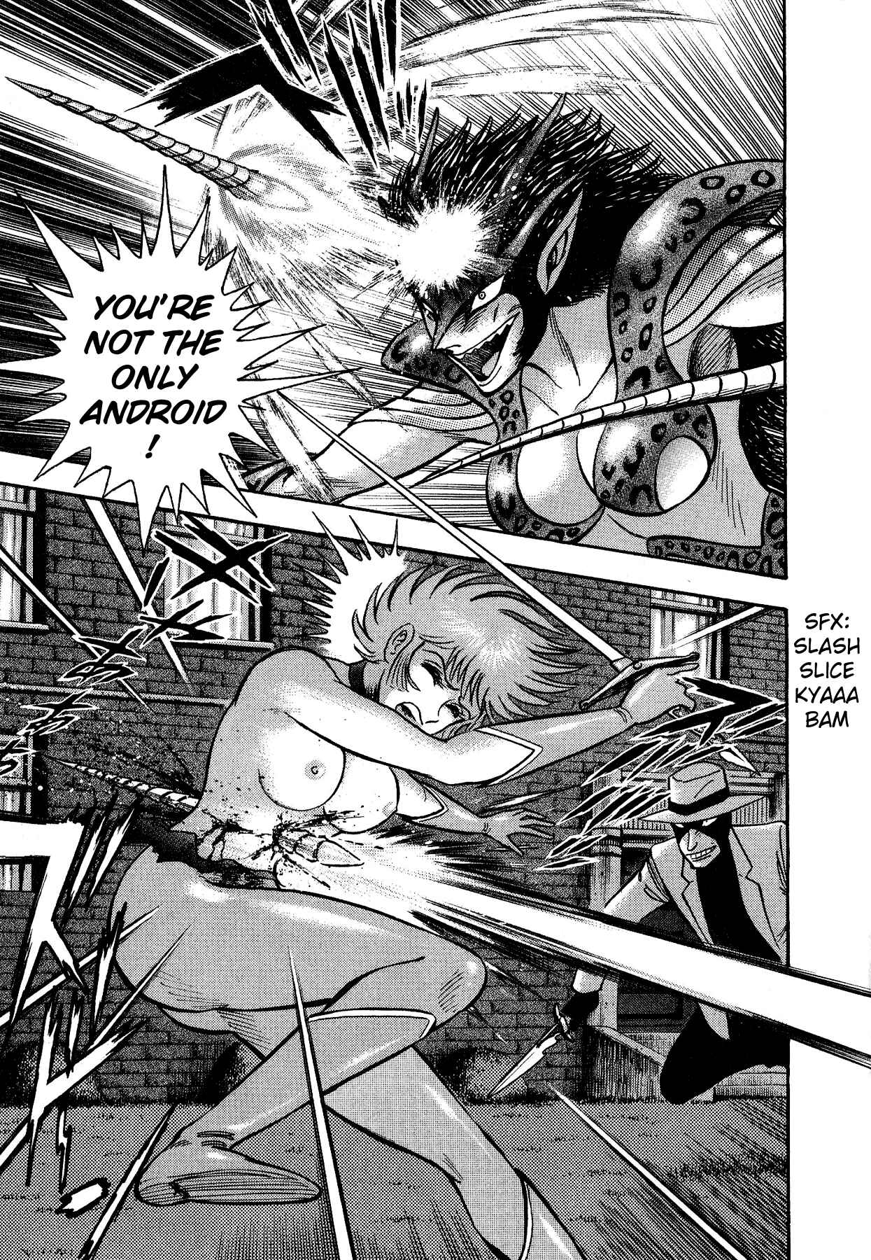 Page 10 Chapter 5 Cutie Honey vs. Devilman Lady