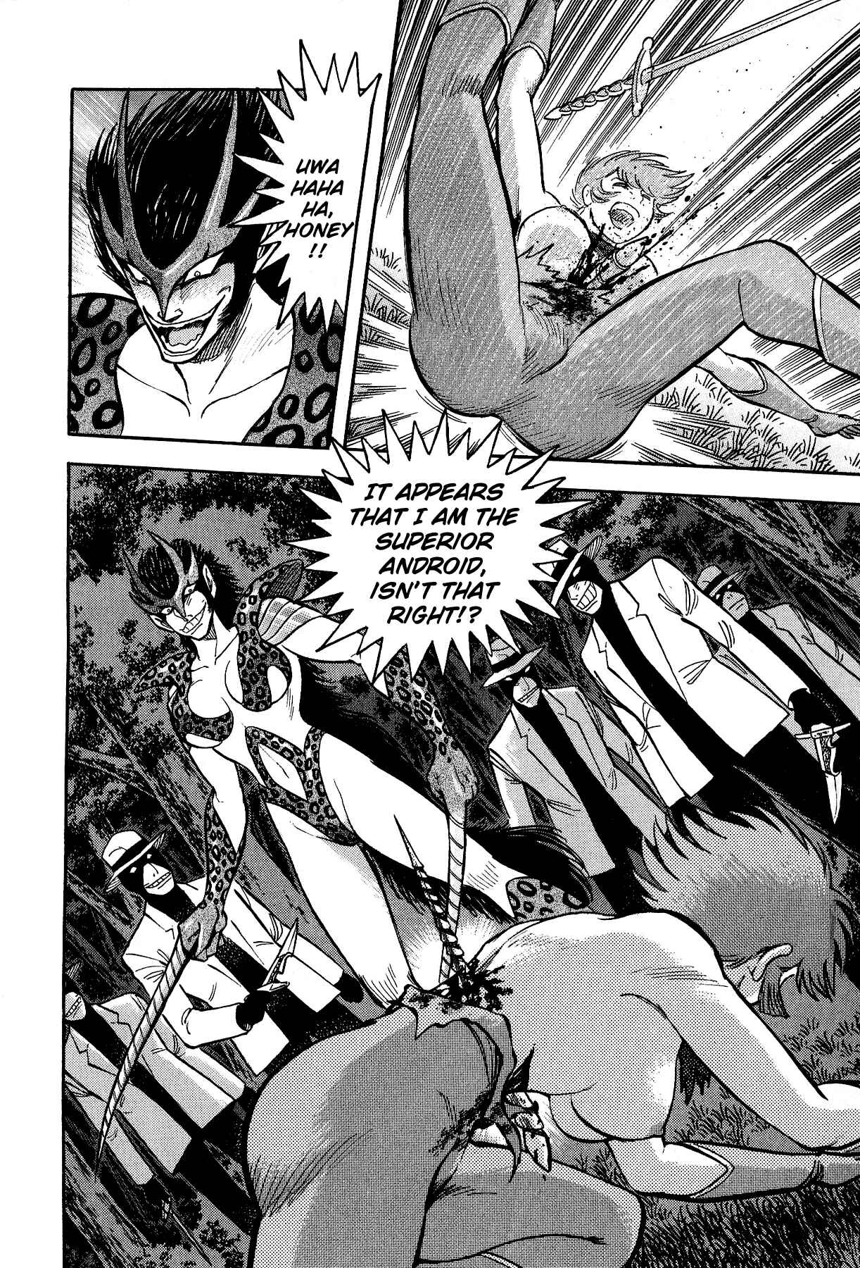 Page 11 Chapter 5 Cutie Honey vs. Devilman Lady