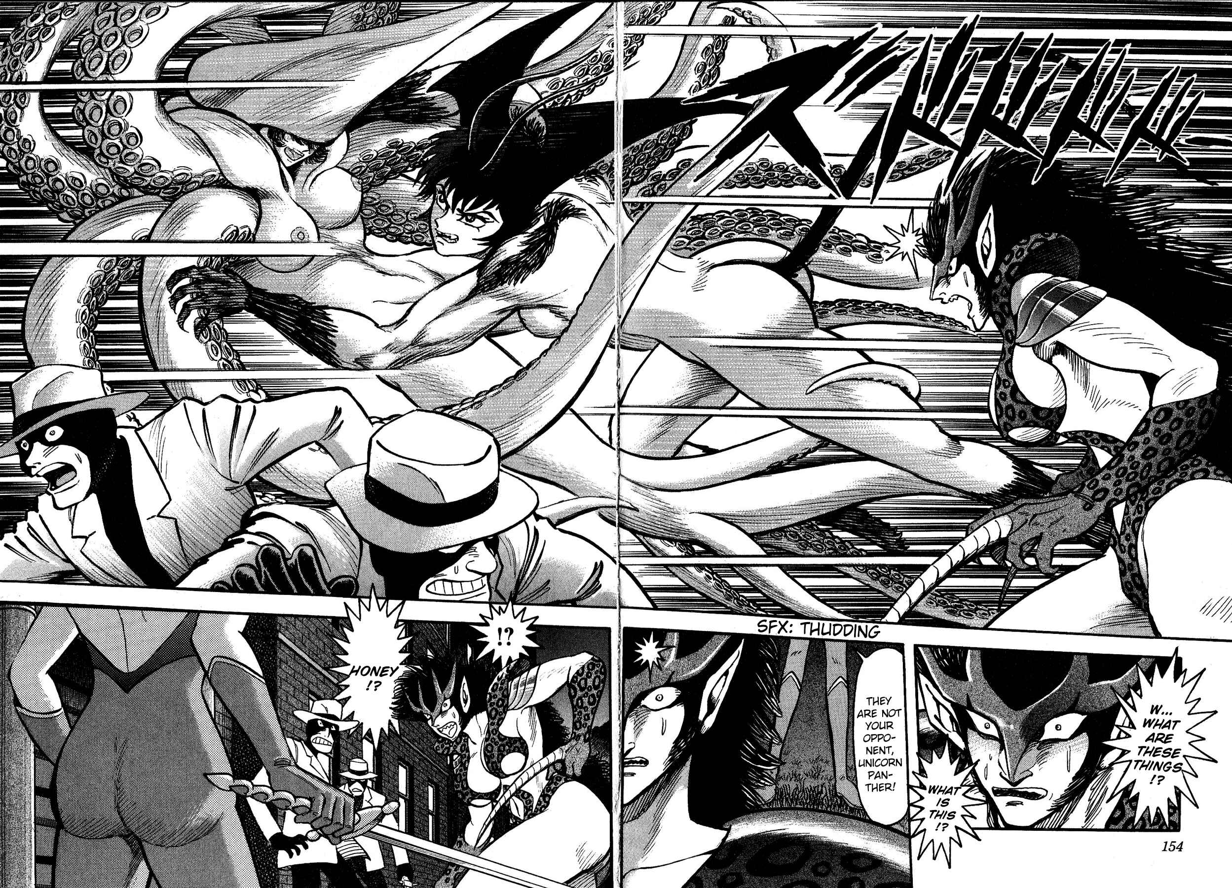 Page 18 Chapter 5 Cutie Honey vs. Devilman Lady