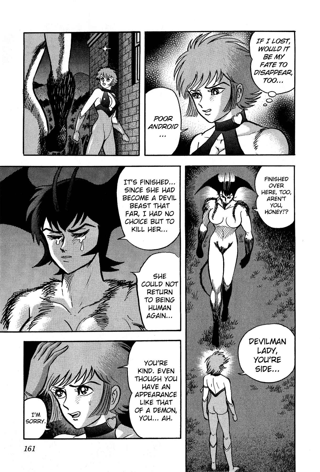 Page 23 Chapter 5 Cutie Honey vs. Devilman Lady