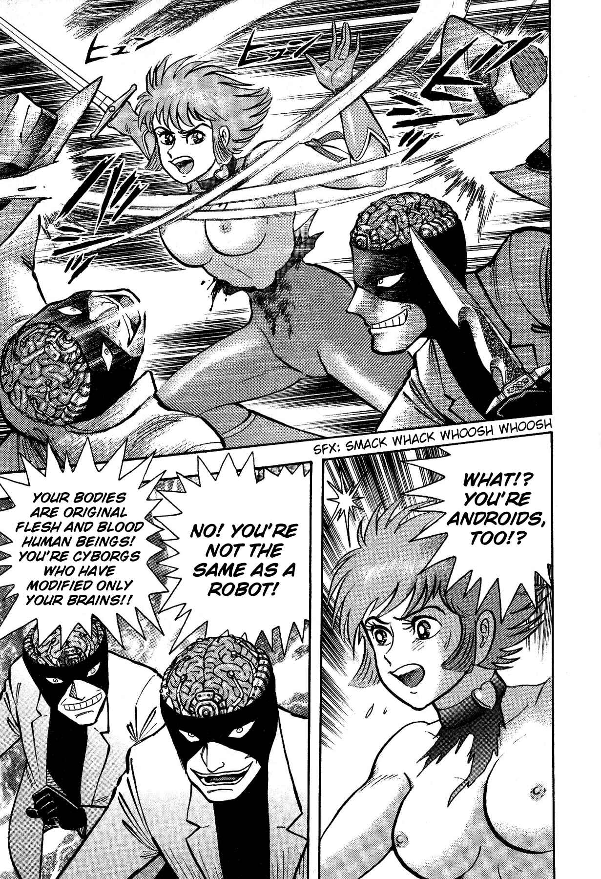 Page 8 Chapter 5 Cutie Honey vs. Devilman Lady