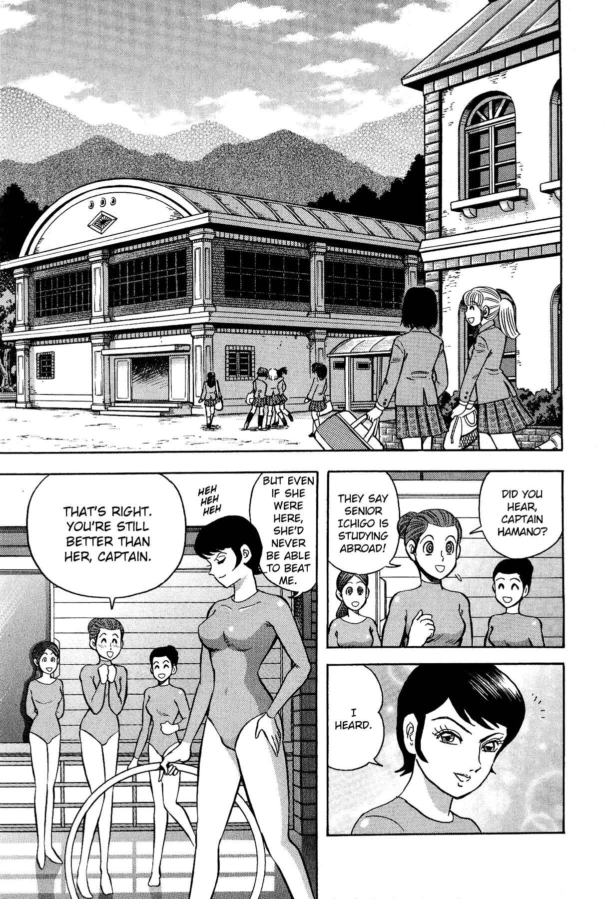 Page 1 Chapter 4 Cutie Honey vs. Devilman Lady