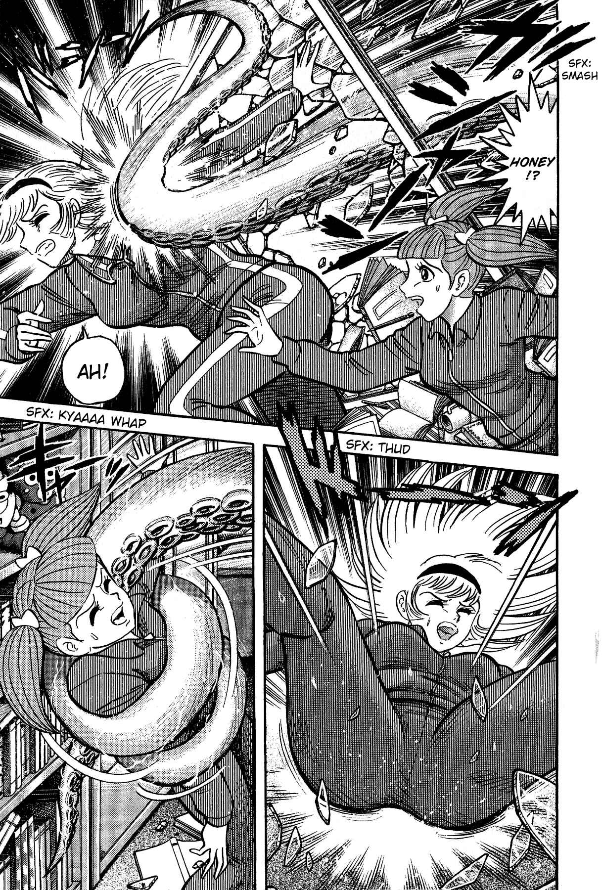 Page 14 Chapter 4 Cutie Honey vs. Devilman Lady