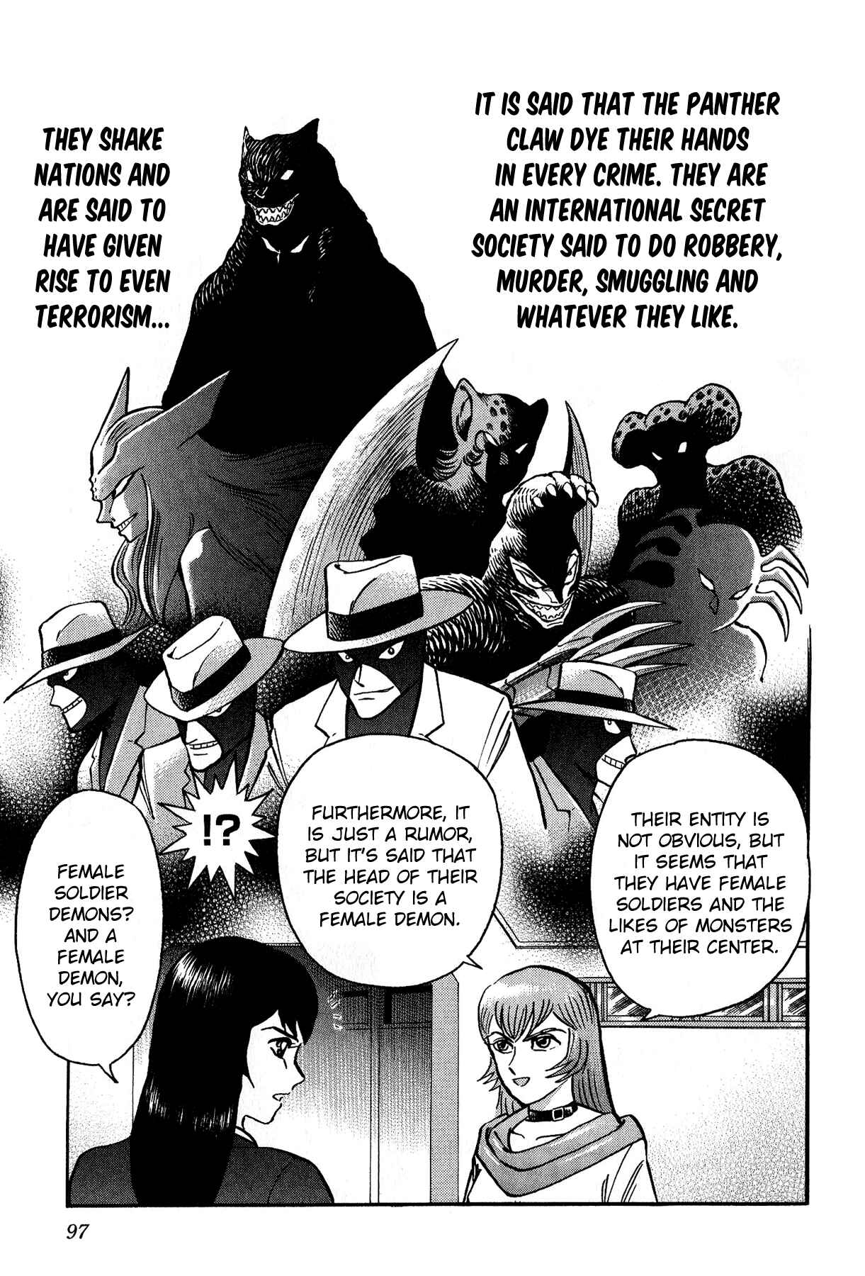 Page 4 Chapter 4 Cutie Honey vs. Devilman Lady