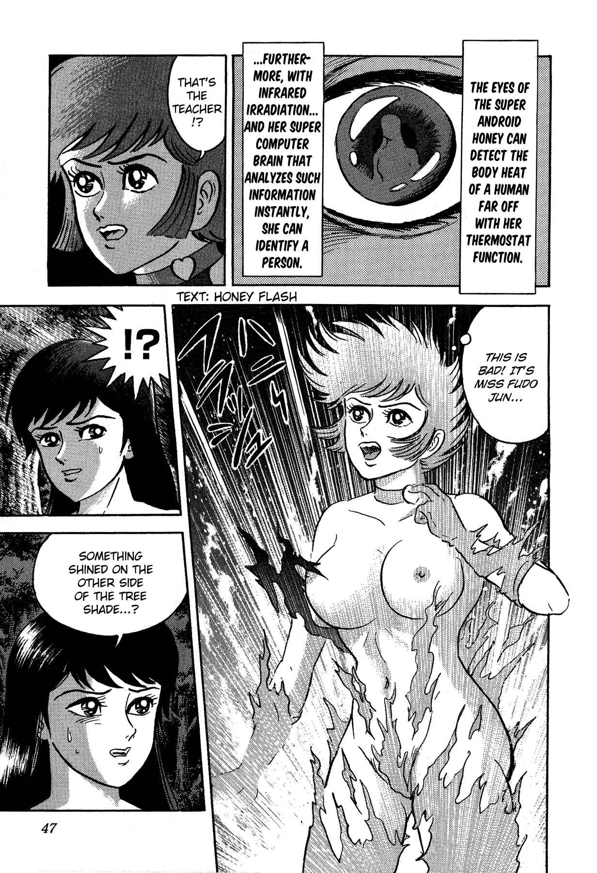 Page 15 Chapter 2 Cutie Honey vs. Devilman Lady