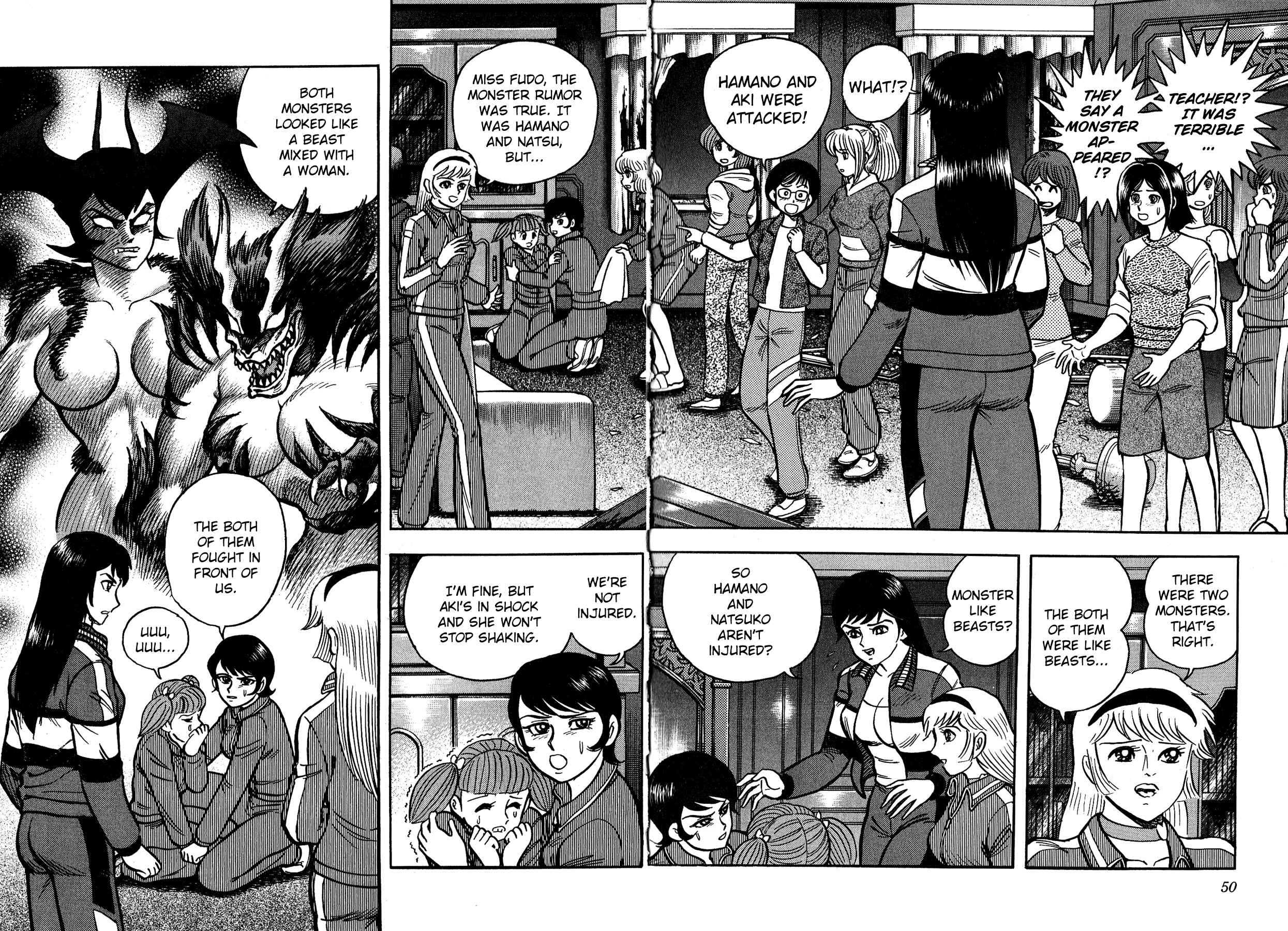 Page 18 Chapter 2 Cutie Honey vs. Devilman Lady