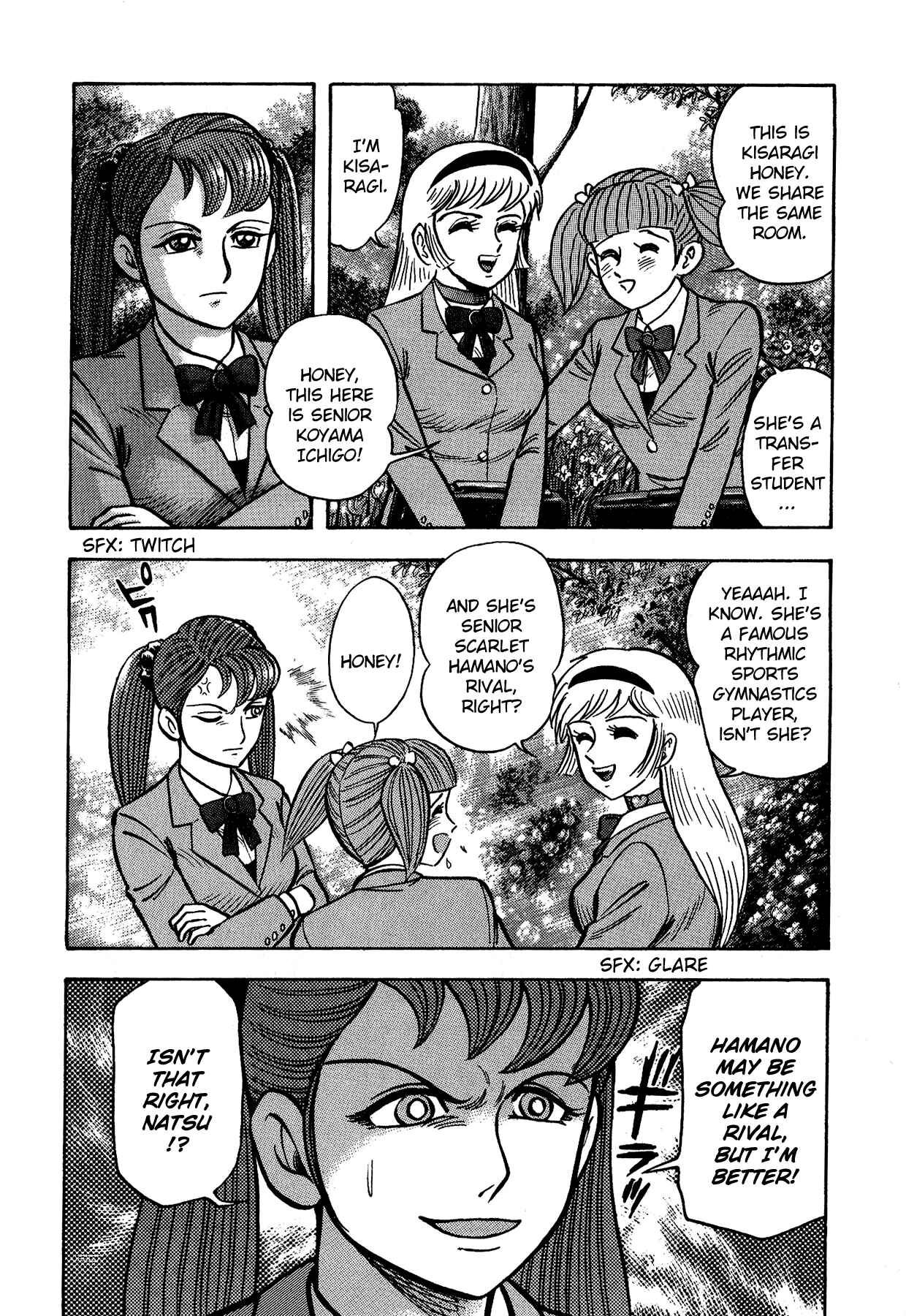 Page 22 Chapter 2 Cutie Honey vs. Devilman Lady