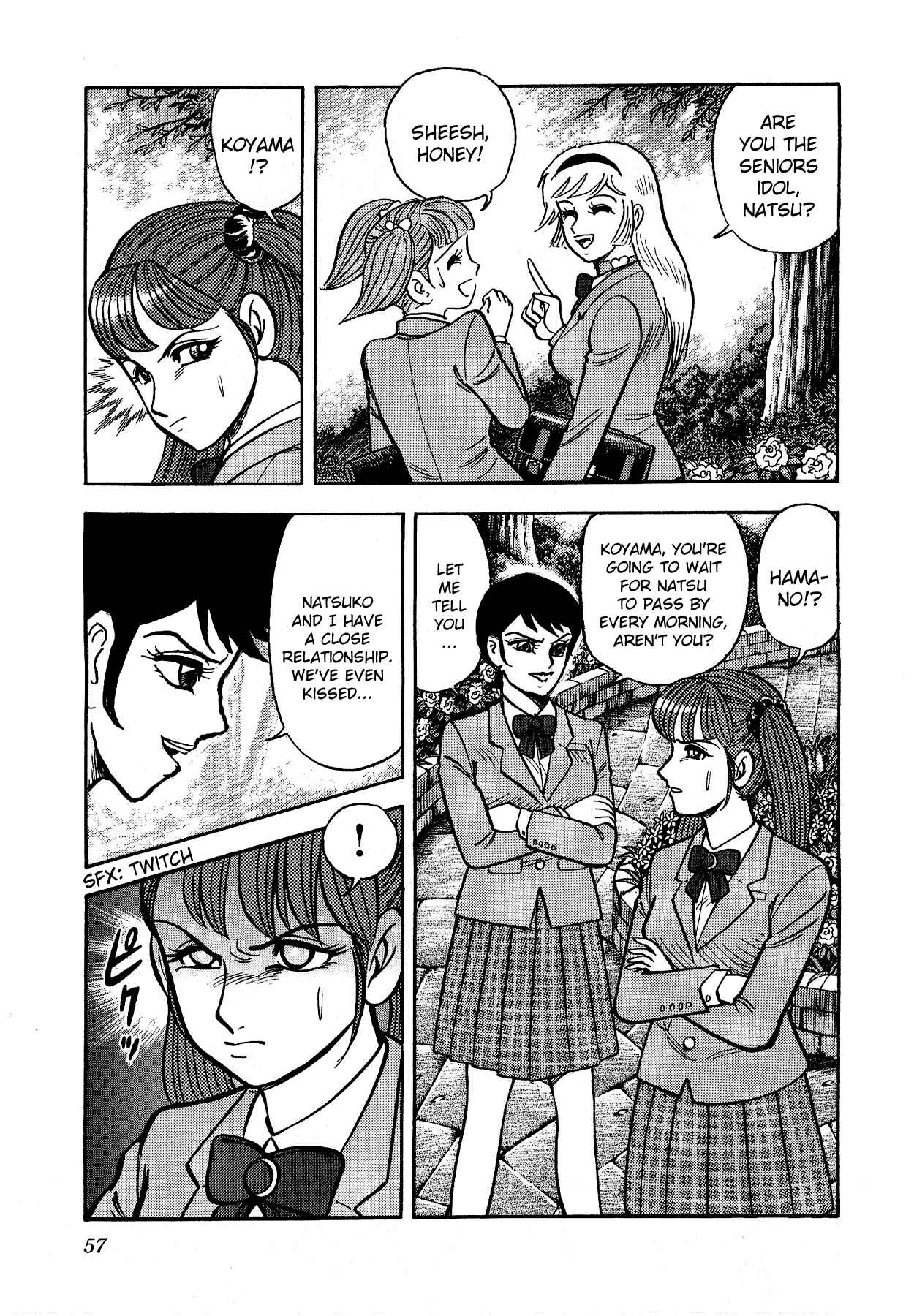 Page 24 Chapter 2 Cutie Honey vs. Devilman Lady
