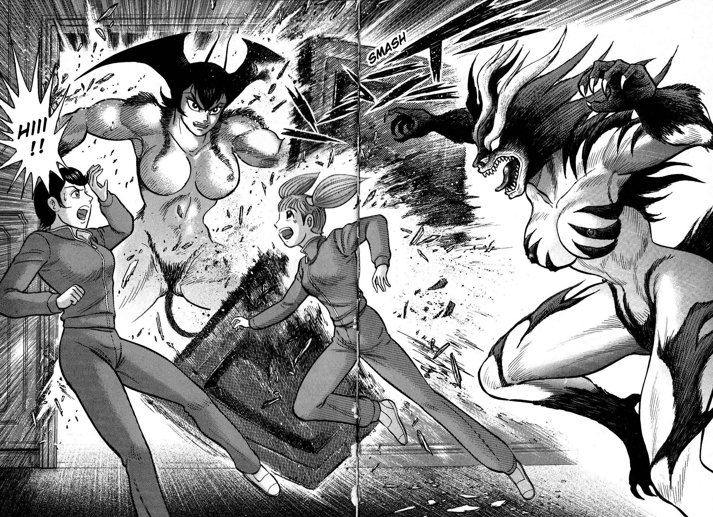 Page 3 Chapter 2 Cutie Honey vs. Devilman Lady