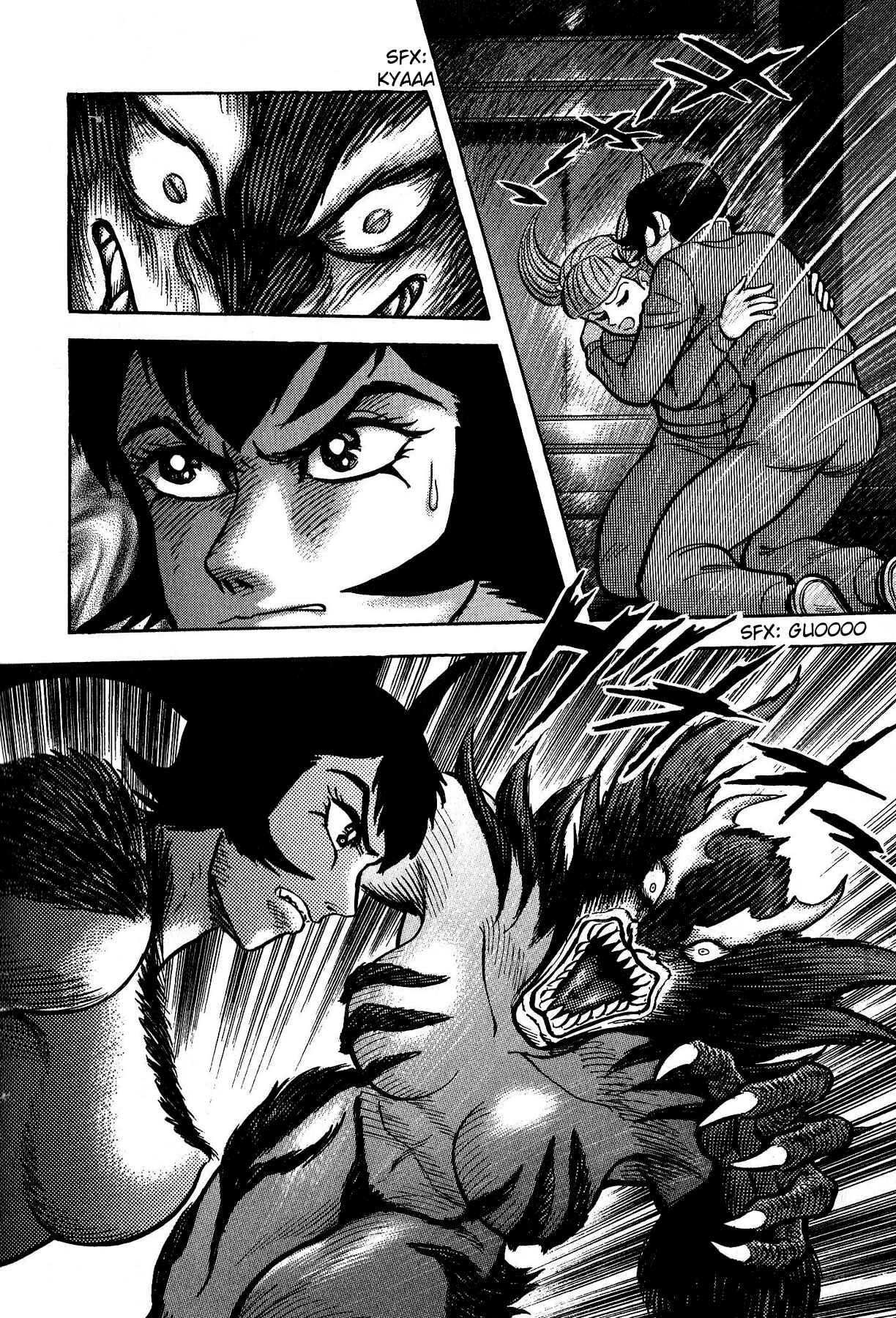 Page 4 Chapter 2 Cutie Honey vs. Devilman Lady