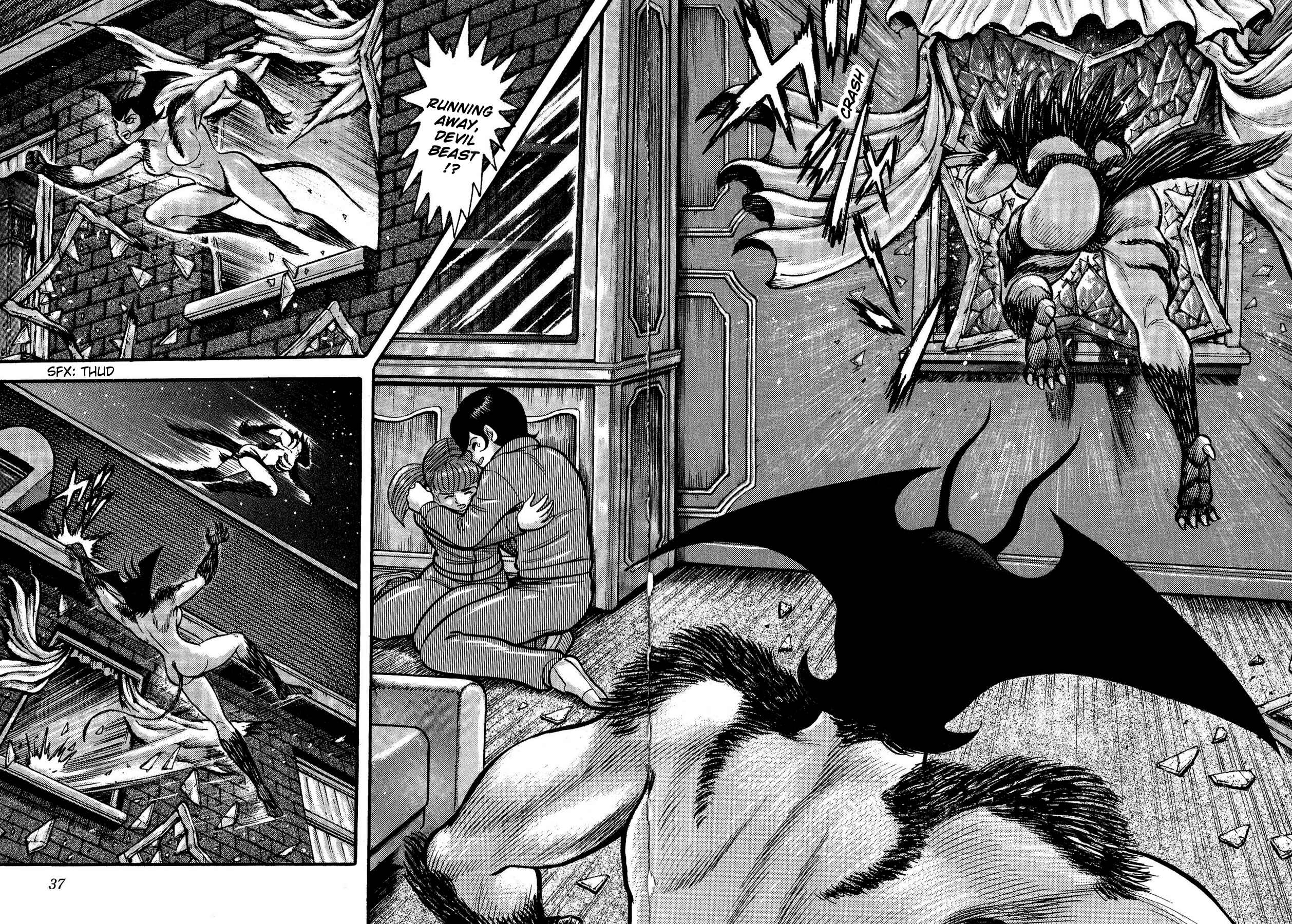 Page 6 Chapter 2 Cutie Honey vs. Devilman Lady