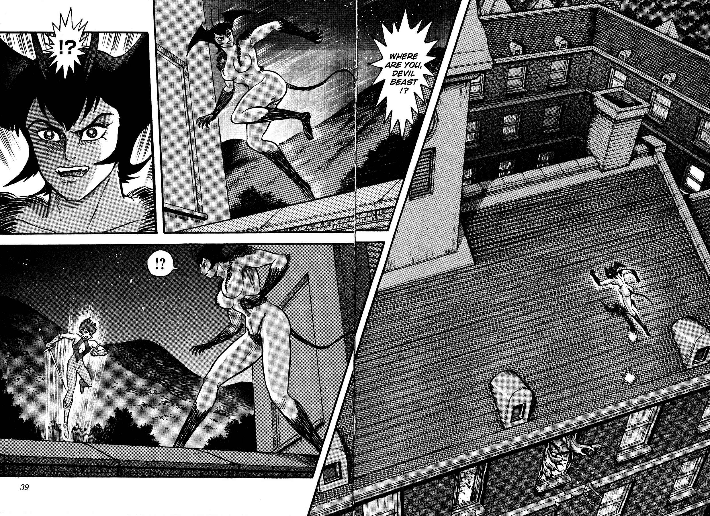 Page 7 Chapter 2 Cutie Honey vs. Devilman Lady