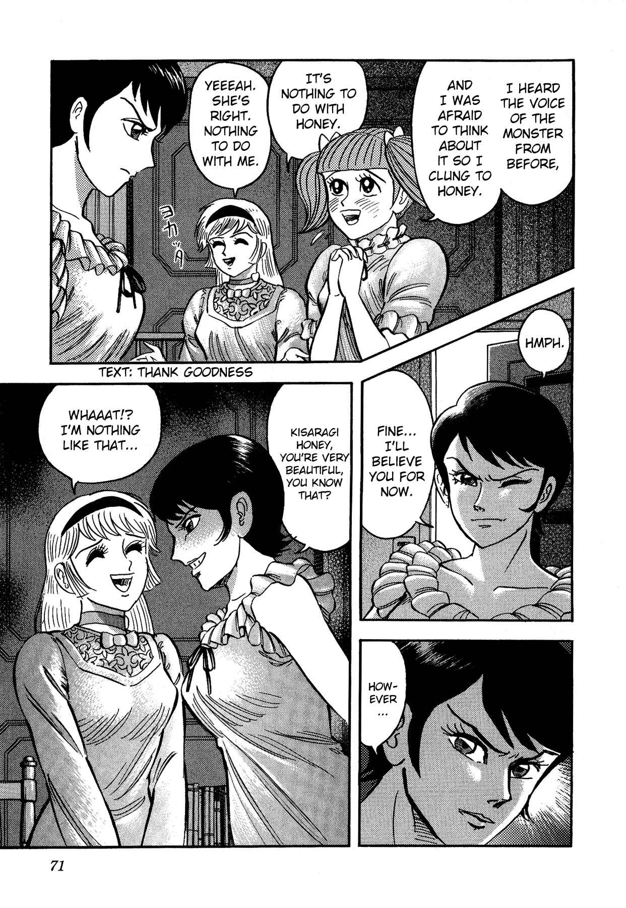 Page 13 Chapter 3 Cutie Honey vs. Devilman Lady