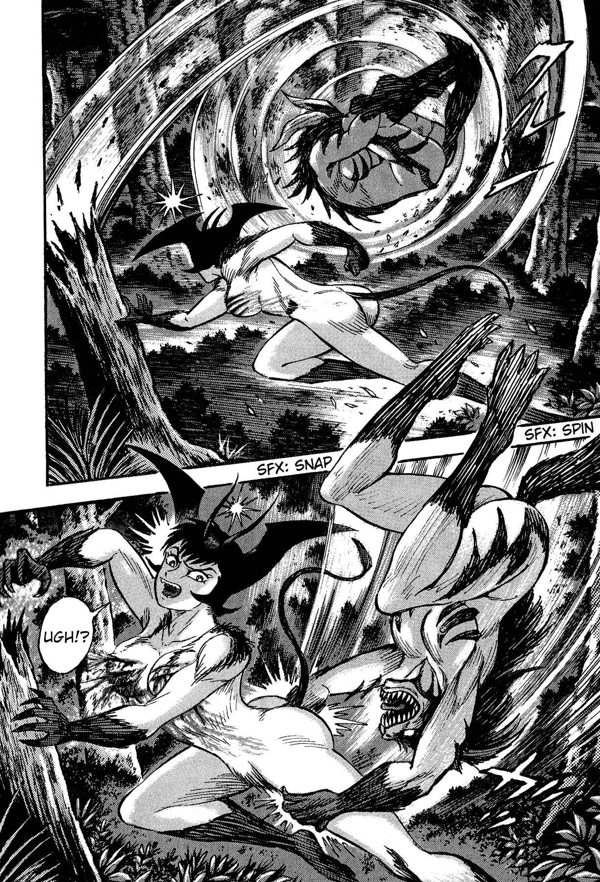 Page 23 Chapter 3 Cutie Honey vs. Devilman Lady
