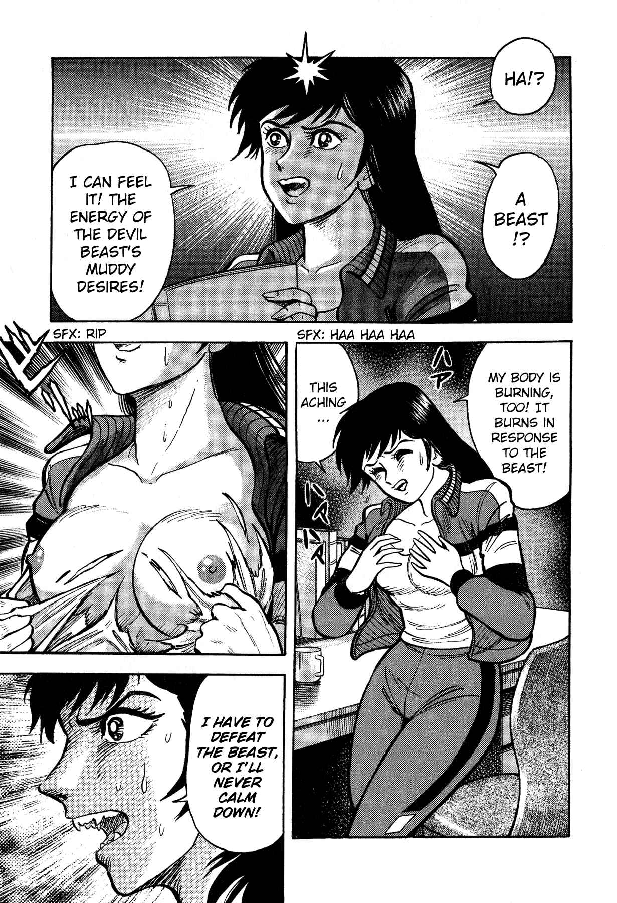 Page 3 Chapter 3 Cutie Honey vs. Devilman Lady