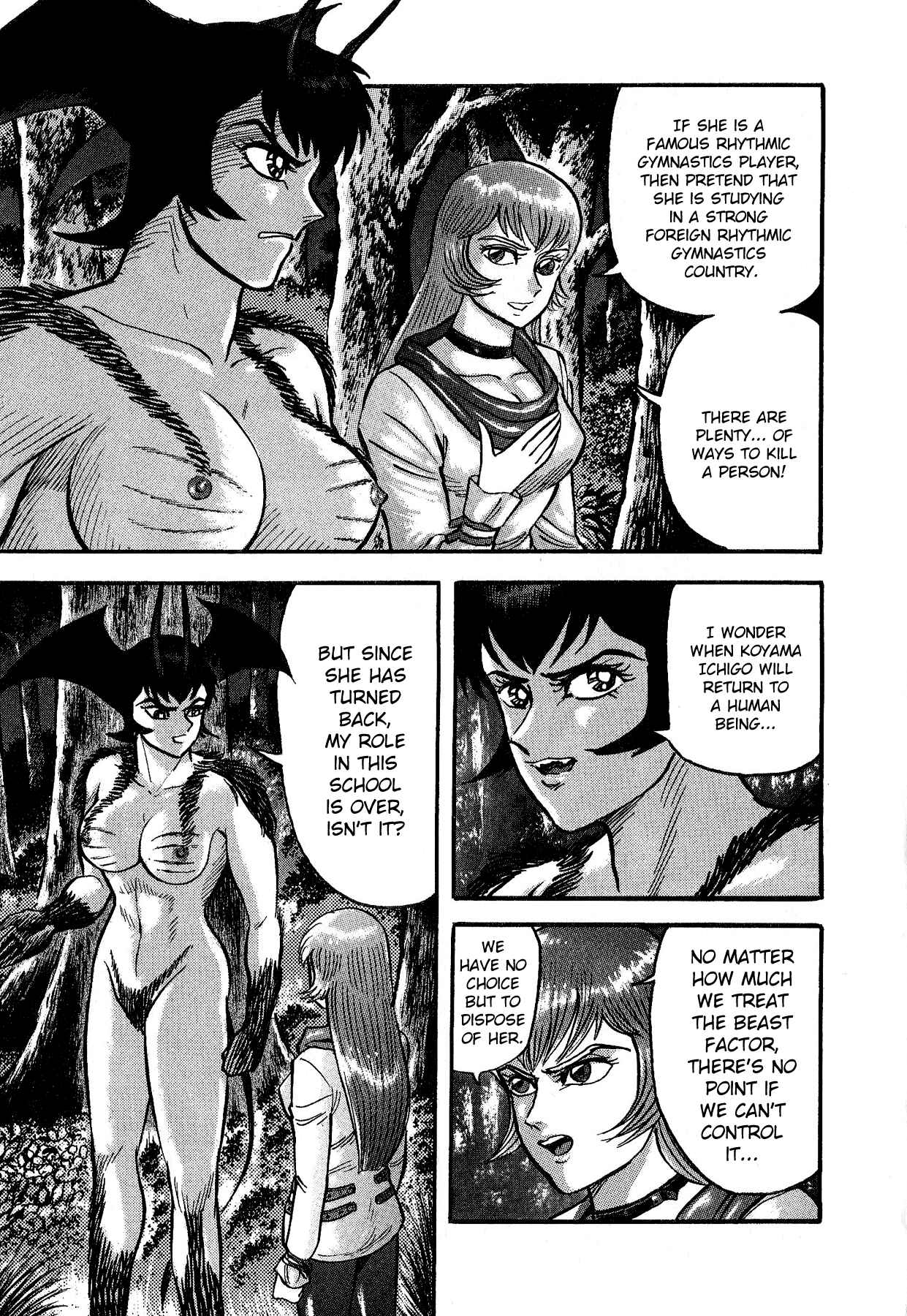 Page 31 Chapter 3 Cutie Honey vs. Devilman Lady