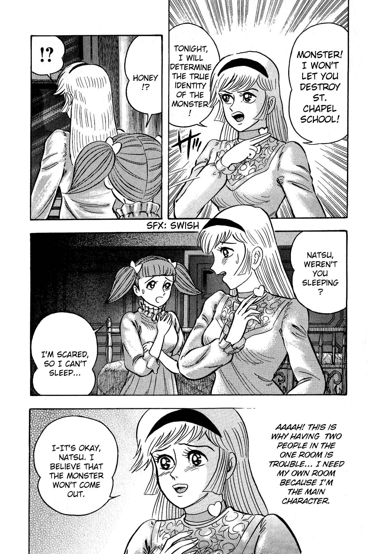 Page 6 Chapter 3 Cutie Honey vs. Devilman Lady