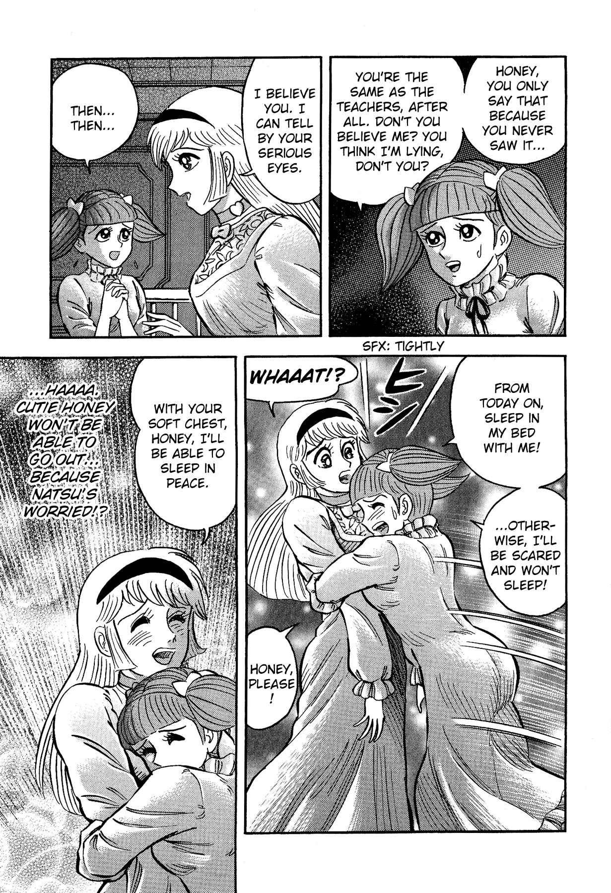 Page 7 Chapter 3 Cutie Honey vs. Devilman Lady