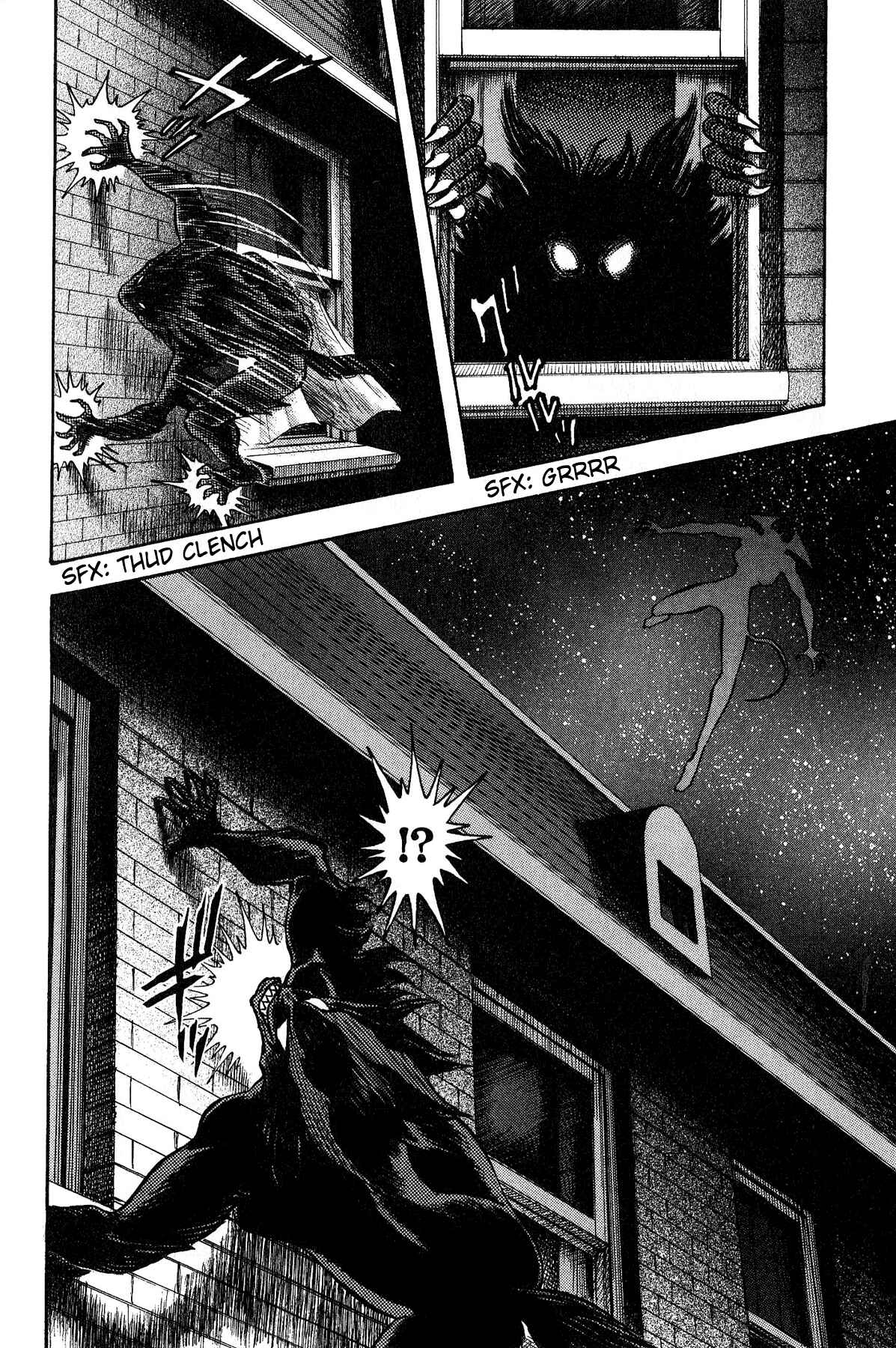 Page 8 Chapter 3 Cutie Honey vs. Devilman Lady