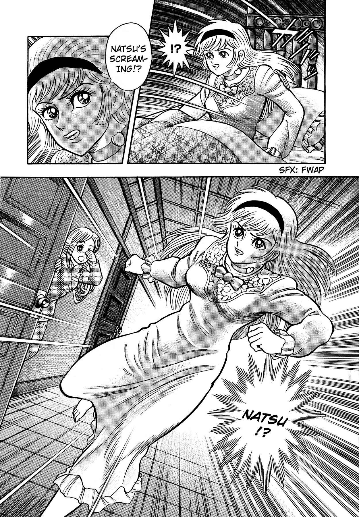 Page 17 Chapter 1 Cutie Honey vs. Devilman Lady